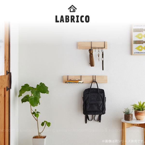LABRICO ナゲシレール キット 4010 LOU-211 / ラブリコ 長押 ナゲシ