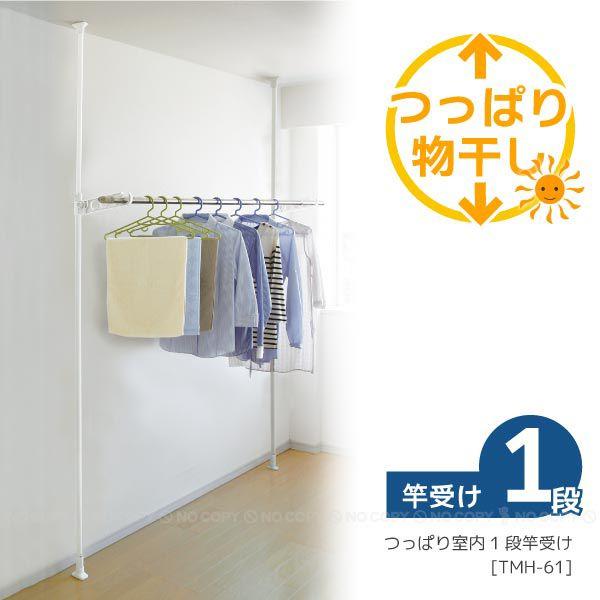 ˂ς莺1iƎ uTMH-61v