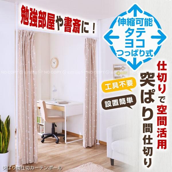 ˂ςԎd؃J[e|[ TNP-4 uv