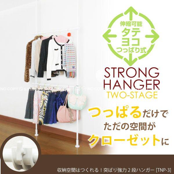 ˂ς苭2inK[ / TNP-3 uv