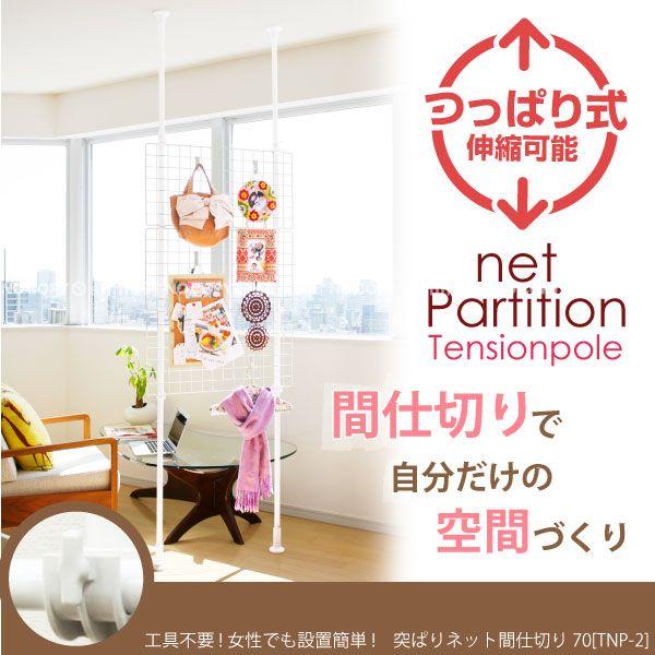 ˂ςlbgԎd70 uTNP-2v