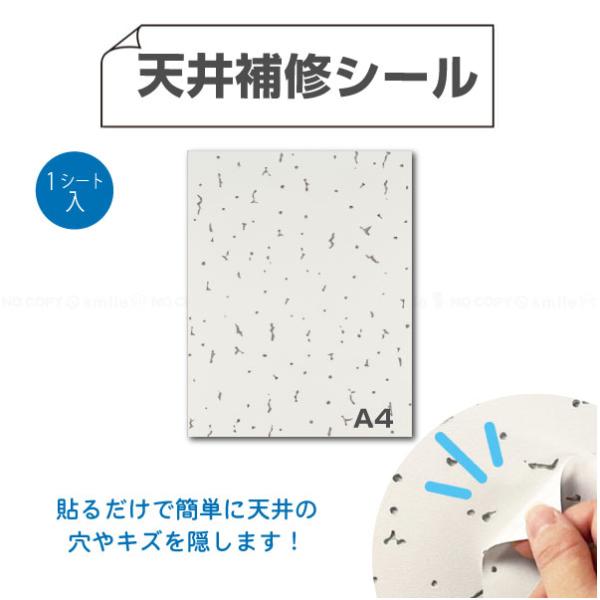 【シール】108枚　コレクション　傷汚れあり　古い シール】108枚 コレクション 傷汚れあり 古い シール】108枚
