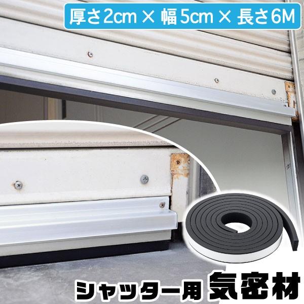 Vb^[pC SYEP20-5060 uv/ Vb^[  NbV e[v ȒP J  S~ ό ϔM O  K[W Ԍ q X|W