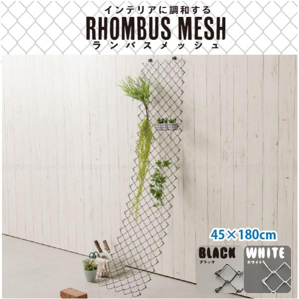 蘭SUZUKI　TRUCKSインナーメッシュパネル 1.2ミリ　無塗装 smile-hg_4977720173337-