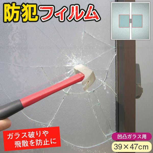 鏡に願いを　foil 未使用 2025年最新】鏡に願いを mtgの人気アイテム - メルカリ