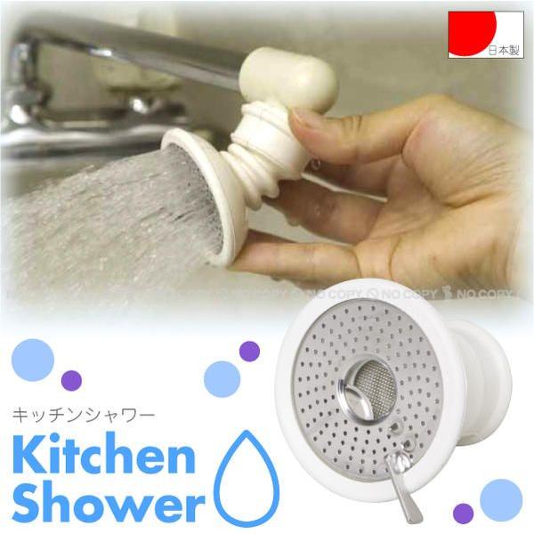 首振自在のジャバラ式蛇口。 蛇口の角度が自由にかえられ、流しの隅々まで洗えます。 ほとんどの蛇口(角型22mmまで)に使用でき、もちろんお湯にも大丈夫。業務用にも使える蛇口です。 レバーで水流が2タイプに変化。シャワーとストレートが選べます...