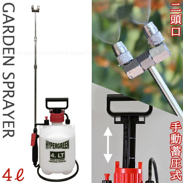 ~ nCp[ 4L T-4800 / ~  񓪌 Uz     }V drsv 蓮 Lk y |Xgbvt