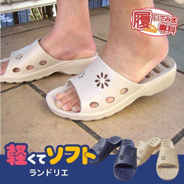 �����Ă݂ܐ�� �����h���G / �x�����_ �T���_�� ���������H