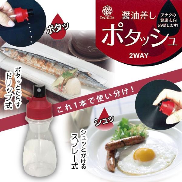 ゆ様　8点おまとめ専用ページ 楽天市場】LIXIL TOSTEM 開き網戸用キャッチャー 網戸部品 ネジ