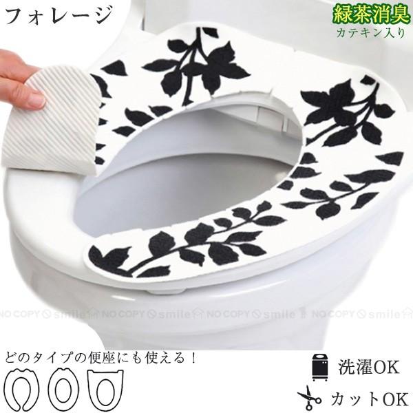 tH[W ֍V[g uʗX֑v/ ֍V[g xUV[g ֍Jo[ g[^ O^ U^ 􂦂 z ߓd { 