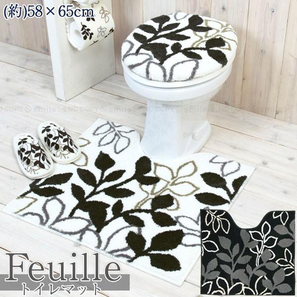 tB[ gC}bg 58×65cm / gCp}bg t@ubN  }bg gC  􂦂 ې  ׂ~ VbN Feuille