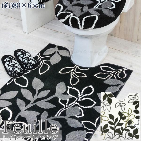 tB[ gC}bg O 80×65cm / gCp}bg O t@ubN  }bg gC  􂦂 ې  ׂ~