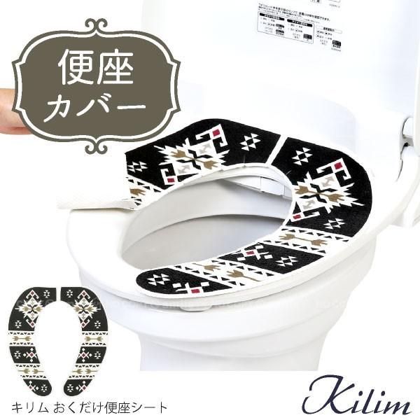 ֍V[g z / L ֍V[g /[ցuv