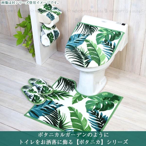 ヨコズナクリエーション トイレシリーズ (おくだけ便座シート フォレージ) g6bh9ry Amazon｜ヨコズナクリエーション(Yokozuna) トイレシリーズ (おくだけ