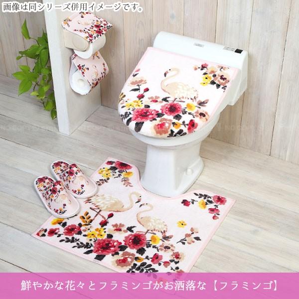 82%以上節約 ヨコズナクリエーション トイレシリーズ おくだけ便座シート, フラミンゴ ヨコズナクリエーション トイレシリーズ (おくだけ便座シート, フラミンゴ)