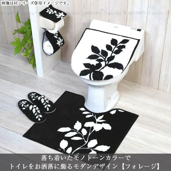 ヨコズナクリエーション（YOKOZUNA CREATION） フォレージ 兼用タイプ