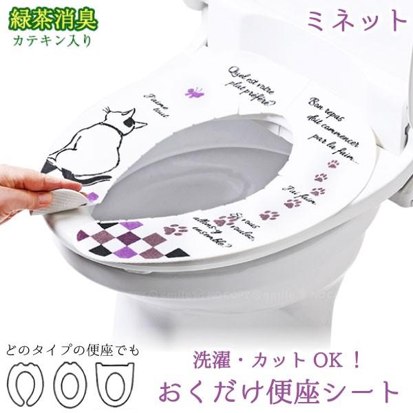 ~lbg ֍V[g uʗX֑v/ ֍ V[g xU Jo[ g[^ O^ U^ 􂦂 z ߓd {  L