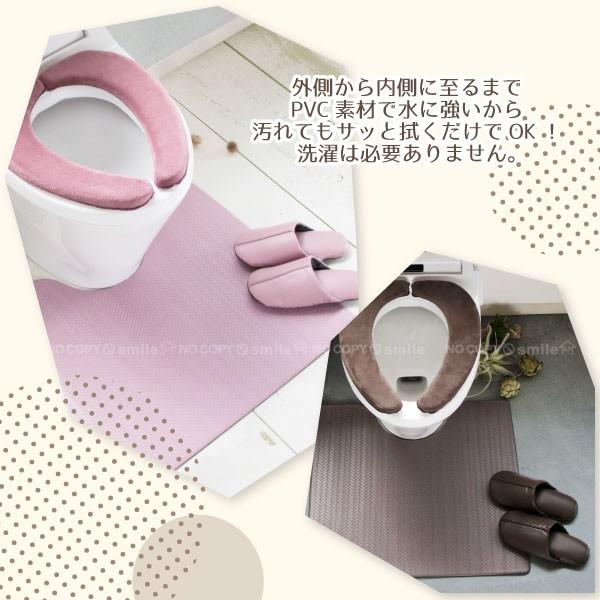 ズボラ トイレスリッパ Pvc トイレ スリッパ おしゃれ 撥水 はっ水 清潔 洗濯 不要 拭くだけ 衛生的 住マイル 通販 Yahoo ショッピング