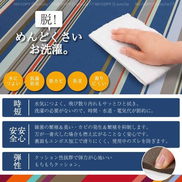 魔法のお手拭き 楽天市場】エアウォール ふわりNo．150 MA-E5150FT（150MMX5M