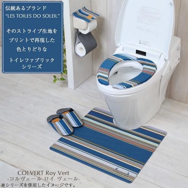 ヨコズナクリエーション（YOKOZUNA CREATION） レ・トワール・デュ