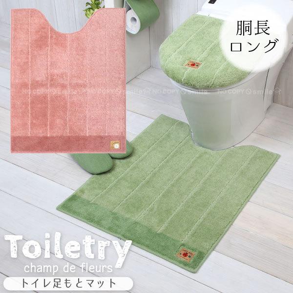 Vt gC}bg O 75×60cm / gC}bg gC }bg  Vv n 􂦂 ې  ׂ~ CeA