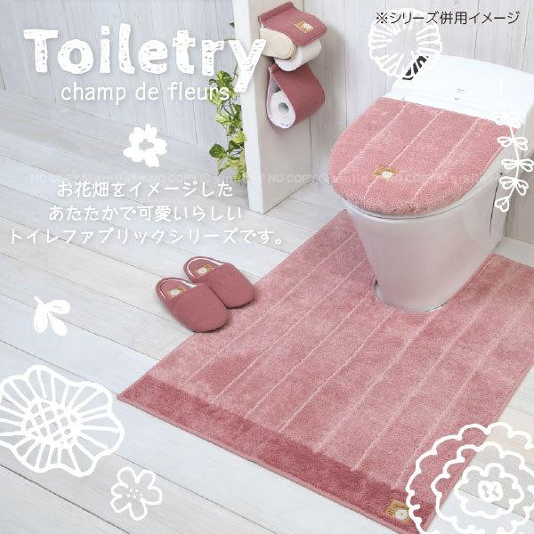 ヨコズナクリエーション（YOKOZUNA CREATION） シャンフル トイレ足元