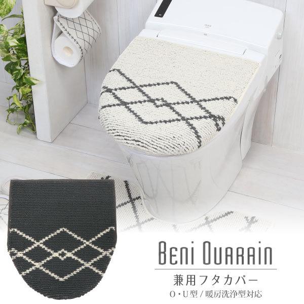 xj pt^Jo[ / gCt^Jo[ gCpJo[ g[p O^ U^ t@ubN  g[ EHVbg W ֍t^ 􂦂 z 