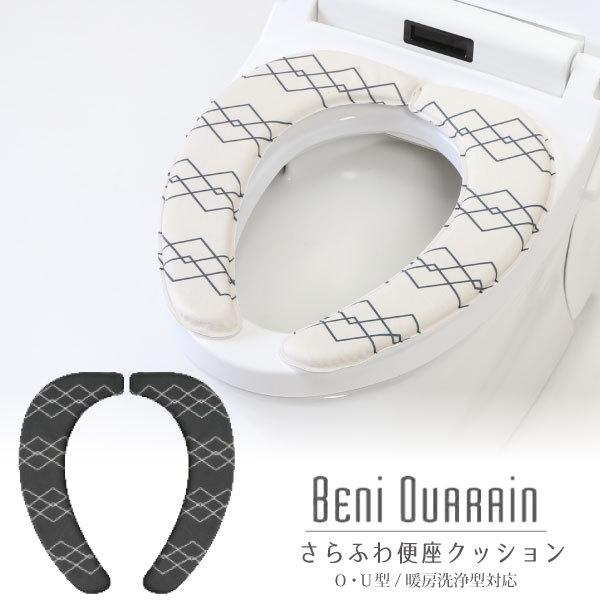 xj ӂ֍NbV / z ֍Jo[ NbV t@ubN ֍V[g ֍ V[g 􂦂 O^ U^ EHVbg g[^