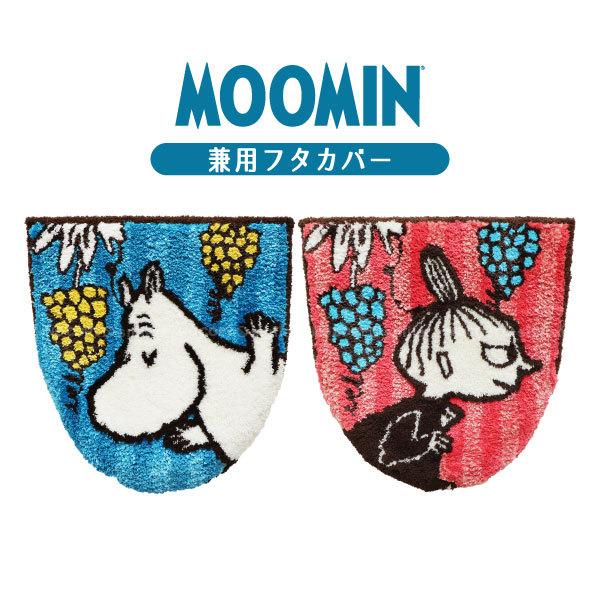 XgCUo[ pt^Jo[ / [~ gC gC^[ ӂ Jo[ p O^ U^  g[ EHVbg z t@ubN 􂦂 ې