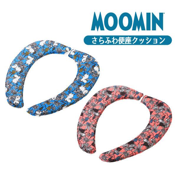 XgCUo[ ӂ֍NbV / [~ z ֍Jo[ ֍V[g \ ֍ xU V[g 􂦂  ې O^ U^ g[^