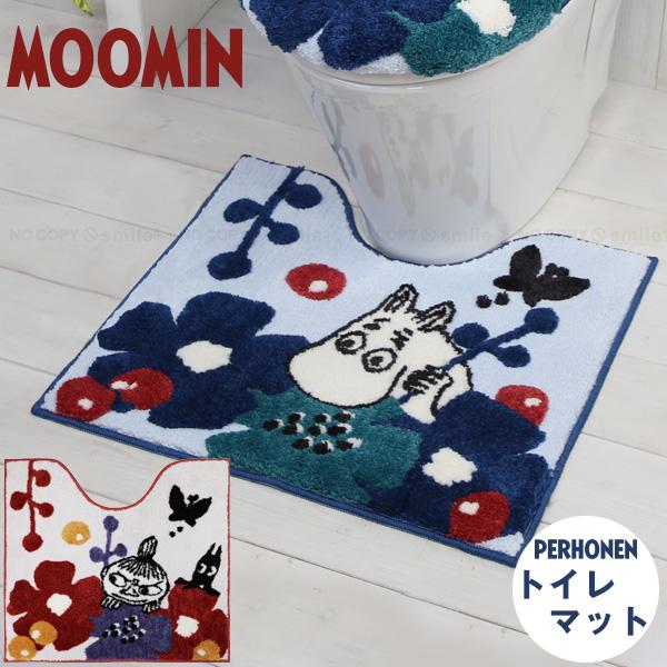 MOOMIN（ムーミン） ペルホネン トイレ足元マット 「送料無料