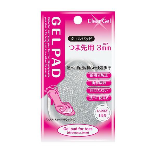 インソール レディース / ジェルパッド つま先用 3mm 1足分 C