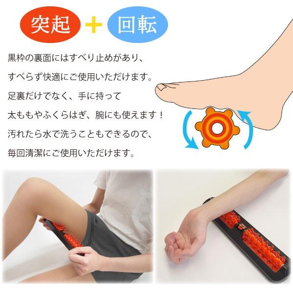 マッサージ 足つぼ 健康器具 快適 足裏凸凹ローラー 住マイル 通販 Yahoo ショッピング