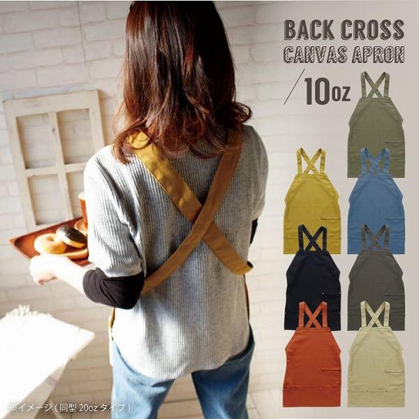 obONXLoXGv 10oz u|Xgv/ Gv LpXn obNNX JtFGv T O| |Pbgt