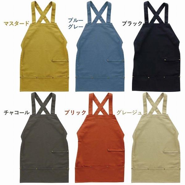 Utility Canvas エプロン(逃げ恥)、新品未使用、マスタード色 胸当エプロン［アイトス/AZ64280］Wrangler ラングラー｜飲食店制服