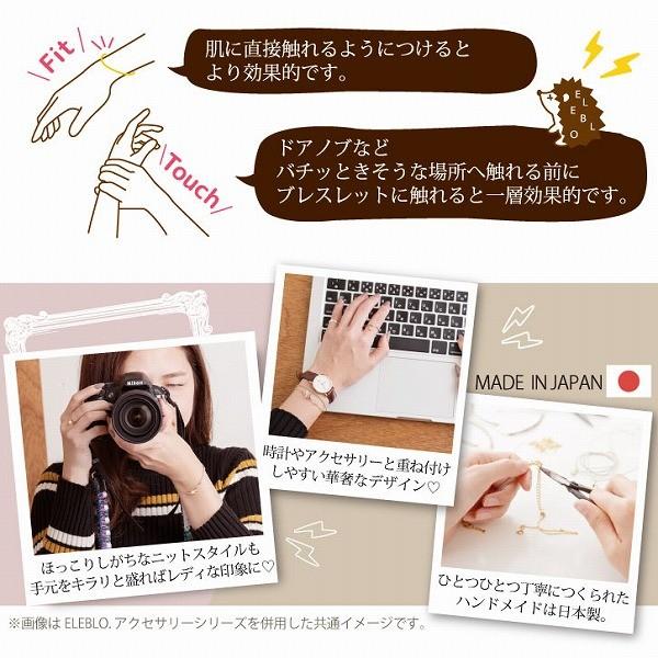 湯葉さん専用速達配送 ベロアリボンバレッタ 【保管袋+ケア