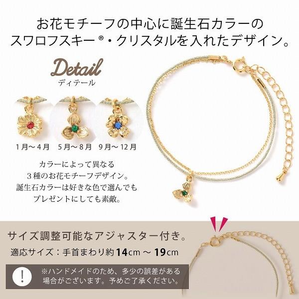 925 銀製 エレガントブレスレット昨年の誕生日プレゼント ほぼ未使用 Amazon | YDD 14K 純金 星 月 ブレスレット 女性用 ゴールド