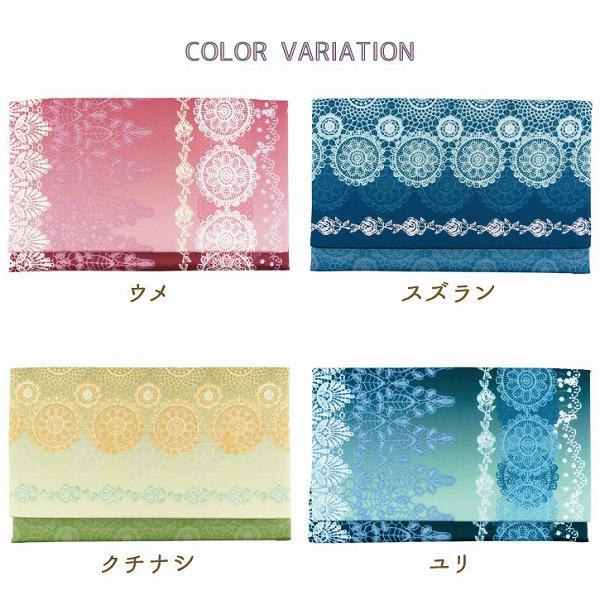 ふくさんママ専用　クール便対応　こちらを2ケース Amazon｜山善(YAMAZEN) 収納ボックス 【日本製】 ふた付き 2個組