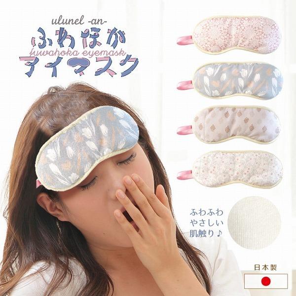 ₷݂ӂقAC}XN ULA-04 u|Xgv/ AC}XN  R zM ڌ ӂ قق  bNX {