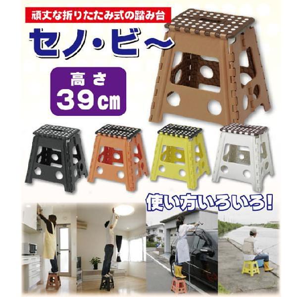 ZmEr`̂یN 39cm^Cv / ݑ r Vv tH[fBO Xebv ܂ X RpNg [ y 