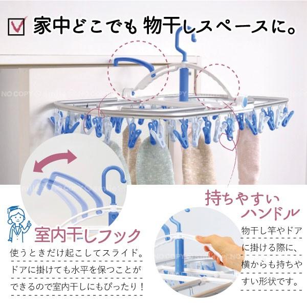 CB JAPAN（シービージャパン） まとめ干しうちそとアルミハンガー 48P