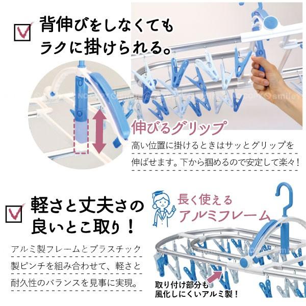 CB JAPAN（シービージャパン） まとめ干しうちそとアルミハンガー 48P