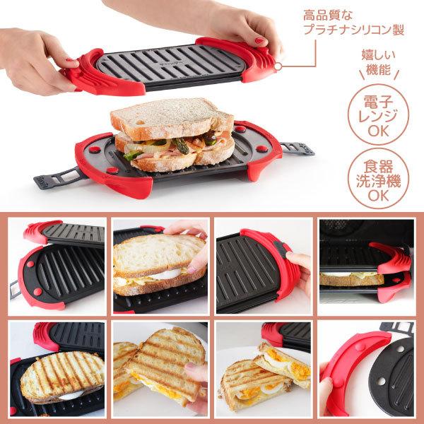 Lekue（ルクエ） マイクロウェーブグリル 「送料無料」/ ルクエ レンジ