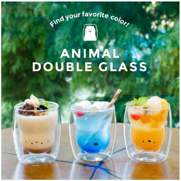 uca 耐熱アニマルダブルグラス / グラス コップ 耐熱 ガラス HOT COLD 二重構造 アニマル 動物 保温 保冷 可愛い おしゃれ 映え 食洗器 電子レンジ