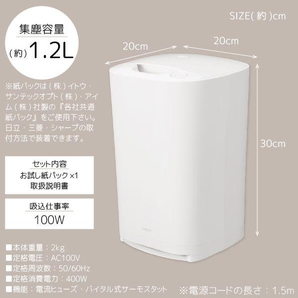 mlte フローリングクリーナー MR-05FC 「送料無料 mlte フローリングクリーナー MR-05FC 「送料無料