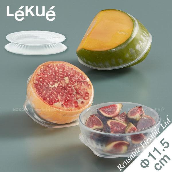 繰り返し使えるシリコンラップ 11 5cm ポスト投函送料無料 ルクエ シリコンラップ シリコン蓋 電子レンジ 食洗機 可 食品用 シリコン ラップ エコ 節約 Cb 住マイル 通販 Yahoo ショッピング