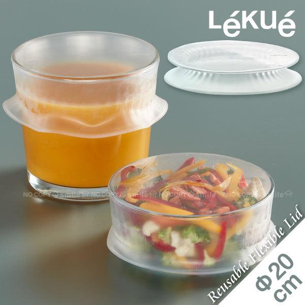 繰り返し使えるシリコンラップ cm ポスト投函送料無料 ルクエ シリコンラップ シリコン蓋 電子レンジ 食洗機 可 食品用 シリコン ラップ エコ 節約 Cb 住マイル 通販 Yahoo ショッピング