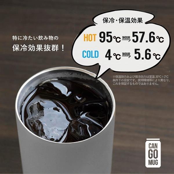 CB JAPAN CAN GO MUG 500 / 缶ビール 缶ジュース 保冷 500ml CB JAPAN CAN GO MUG 500 / 缶ビール 缶ジュース 保冷 500ml