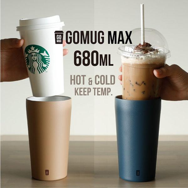 CB JAPAN（シービージャパン） GO MUG MAX / コンビニ アイスコーヒー