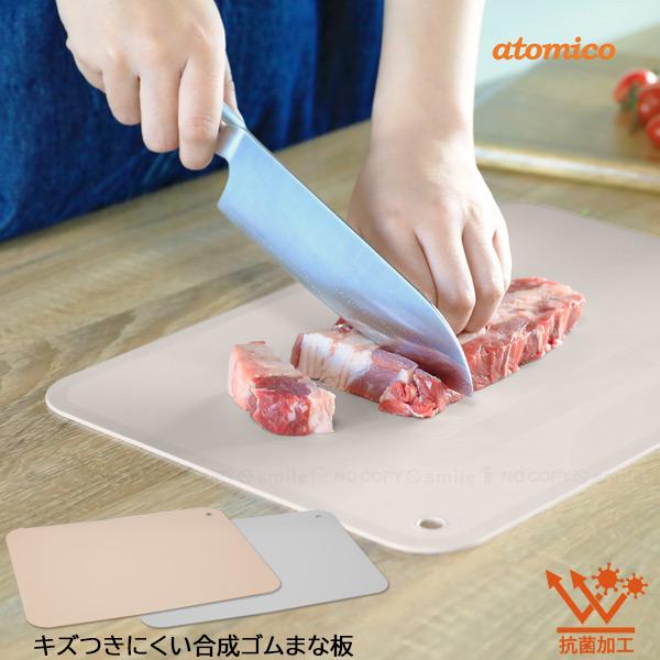 業務用 合成ゴムまな板 15×500×330mm まな板 ゴム 大きい プレミアム 抗菌 合成ゴム 木分配合 カッティング
